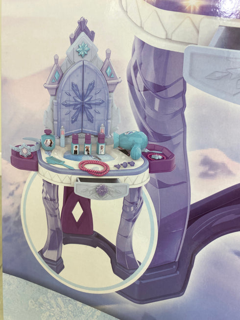 تواليت الأحلام الكبير frozen